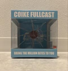 ハイドアップ コイケフルキャスト クリアーサーモンペッパー - メルカリ