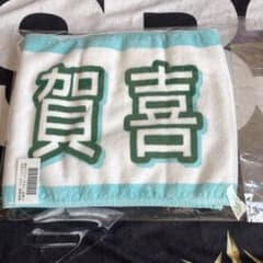 노기자카46 카키 하루카 개별 머플러 타월 한여름 전국 투어 2025