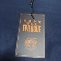 防弾少年団 epilogueのサムネイル