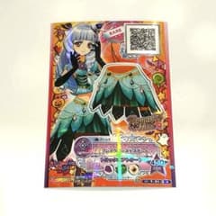 <アイカツスターズ!>レアカード 1枚のサムネイル
