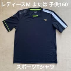 diadora TシャツレディースM または キッズ160のサムネイル