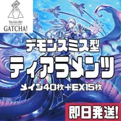 m34917982309_1.jpg?1715068813