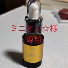 SCエナブルオイル1本のサムネイル