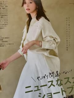 美品 Healthy denim オーバーサイズ シャツ デニムシャツ 白 - メルカリ