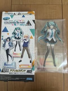 プロジェクトセカイ カラフルステージ！ アクリルスタンド 初音ミクのサムネイル