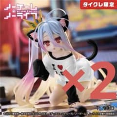 노게노라 화이트 피규어 고양이 귀 T 셔츠 ver × 2