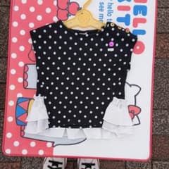 プティマイン100センチのサムネイル