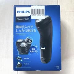 フィリップス 電気シェーバー Shaver1000 髭剥り 3枚刃