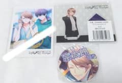 DYNAMIC CHORD DMMスクラッチ プリズムくじ くじコレ 榛名宗太郎
