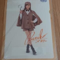 こじるり クリアファイルのサムネイル