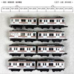 Bトレイン Bトレ 205系5000番台 武蔵野線 8両フル編成 - メルカリ