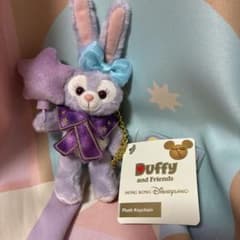 香港ディズニーランド ステラルー ぬいぐるみ キーチェーン - メルカリ