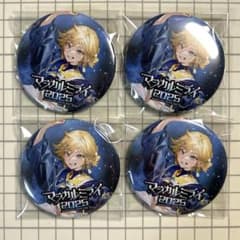 鏡音レン マジカルミライ2019 缶バッジ マジカルミライ2019 ぷにぷに缶バッジ（全6種） | 初音ミク