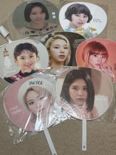 TWICE チェヨン うちわ まとめ売り - メルカリ