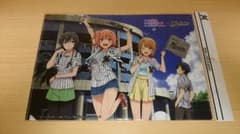 やはり俺の青春ラブコメはまちがっている クリアファイル 千葉コラボ 限定品のサムネイル