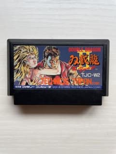ダブルドラゴンII ファミコン ソフトのサムネイル