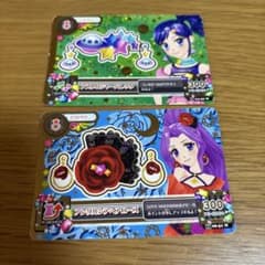 アイカツ アクセサリーカード 2枚セットのサムネイル