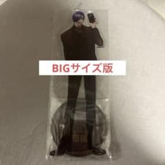 ジャンケットバンク BIGアクリルスタンド 叶黎明 シークレット