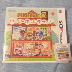 どうぶつの森 ハッピーホームデザイナー 3dsのサムネイル
