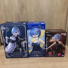 ［新品未開封］レム　フィギュア　3点セット