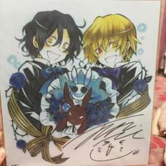 PandoraHearts 複製サイン色紙のサムネイル