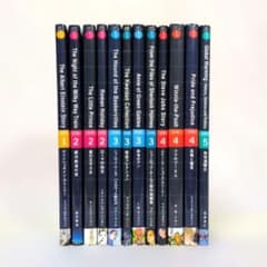 ラダーシリーズ 12冊セット 英語多読 - メルカリ