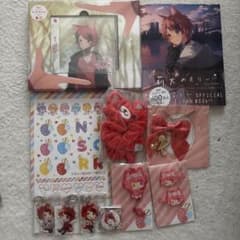 すとぷり 莉犬 グッズのサムネイル