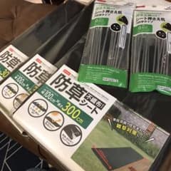 除草シートとシート押さえ杭セット★送込みのサムネイル