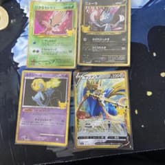 ポケモンカード30周年復刻版ニューラ　ザシアン、ユクシー、ひかるセレビィ