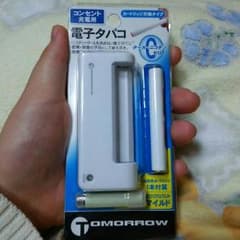 専用のサムネイル