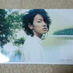 佐藤健 写真集「深呼吸」のサムネイル