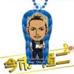 今市隆二クリアチャームのサムネイル