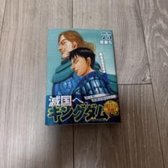 m34929127979_1.jpg?1742715609