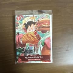 モンキー・D・ルフィ：モスバーガー P-080未開封のサムネイル