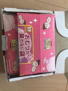 BOSS おむつが臭わない袋のサムネイル