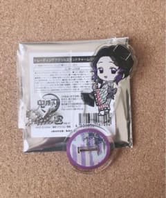 鬼滅の刃 トレーディングアクリルスタンドチャーム(謎解き)のサムネイル