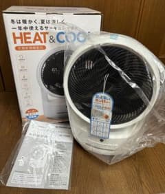 Three-up サーキュレーター HC-T1805 - メルカリ