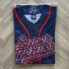 SUPER BEAVER 20th Anniversary ユニフォーム L - メルカリ