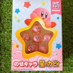 のせキャラ 星のカービィのサムネイル