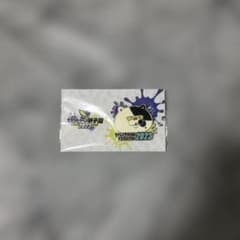 Splatoon Koshien 2023 Pin Badge