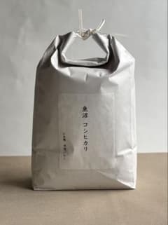 魚沼産コシヒカリ10kg(5kg×2)精白米 受注後精米のサムネイル