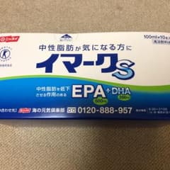 ニッスイ イマークS 100ml×10本のサムネイル