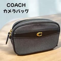 極美品 COACH デニム ショルダーバッグ カメラバッグ ネイビー レザー
