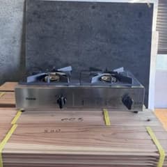 リンナイ ガスコンロ 業務用RSB-206A 都市ガス用のサムネイル