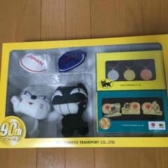 クロネコヤマトのぬいぐるみ着せ替えセットのサムネイル