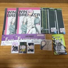 이치 반 쿠지 WIND BREAKER 윙블레 포스터 악스타 키류