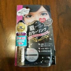 新品未使用☆キスミー眉マスカラのサムネイル