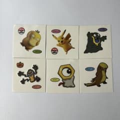 ポケモンパンシール メルタン ピカチュウ 他のサムネイル
