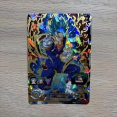 スーパードラゴンボールヒーローズ ベジット SH1-SEC2 BCPのサムネイル