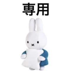 専用　JO1 トレカ ブロマイドのサムネイル